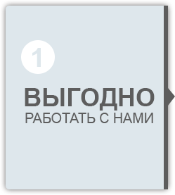 Проектировщикам Проектировщикам