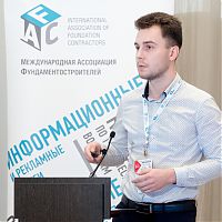 ГК Кальматрон приняла участие в первом международном строительном форуме «АРКТИКА