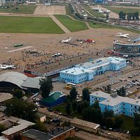 Международный аэропорт. Иркутск