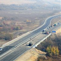 Мост автодороги А370 Уссури Хабаровск-Владивосток. Приморский край