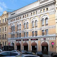 Коммерческое здание. Малая Морская, 11. Санкт-Петербург