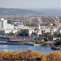 Нижняя Набережная. Иркутск