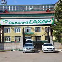 Очистные Заинский Сахар, Татарстан