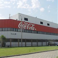 Завод Кока-Кола ЭйчБиСи Евразия. Москва