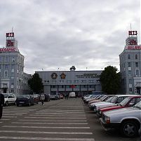РУП Минский тракторный завод. Беларусь