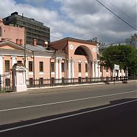 Дом Лобанова-Ростовского. Москва