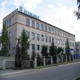 МУП Водоканал. Чебоксары. Чувашия