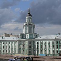 Музей антропологии и этнографии им. Петра Великого (Кунсткамера). Санкт-Петербург