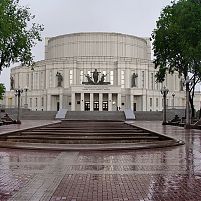 Национальный академический Большой театр оперы и балеты Республики Беларусь. Минск