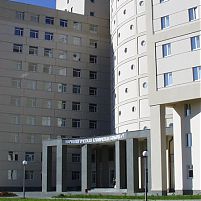 Наркологическая клиническая больница №17. Москва