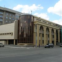 Новосибирский городской драматический театр под руководством Сергея Афанасьева