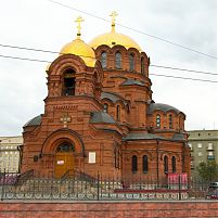 Собор во имя святого благоверного князя Александра Невского. Новосибирск