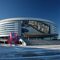 Спортивный комплекс Минск-Арена. Беларусь