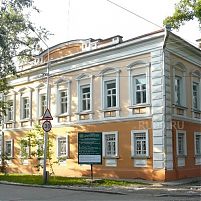Томский сельскохозяйственный институт