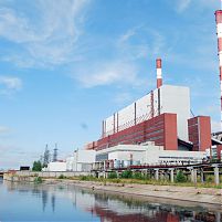 Гидроизоляции чаши градирни Строительство ПГУ-800 МВт Пермской ГРЭС, Пермь