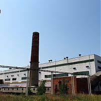 ТЭЦ-1. Амурск. Хабаровский край