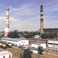 ТЭЦ-4. Тараз. Казахстан