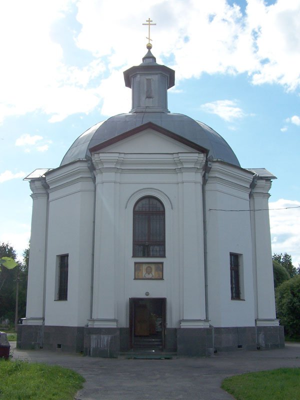 Часовня святителя Тихона, патриарха Московского. Санкт-Петербург