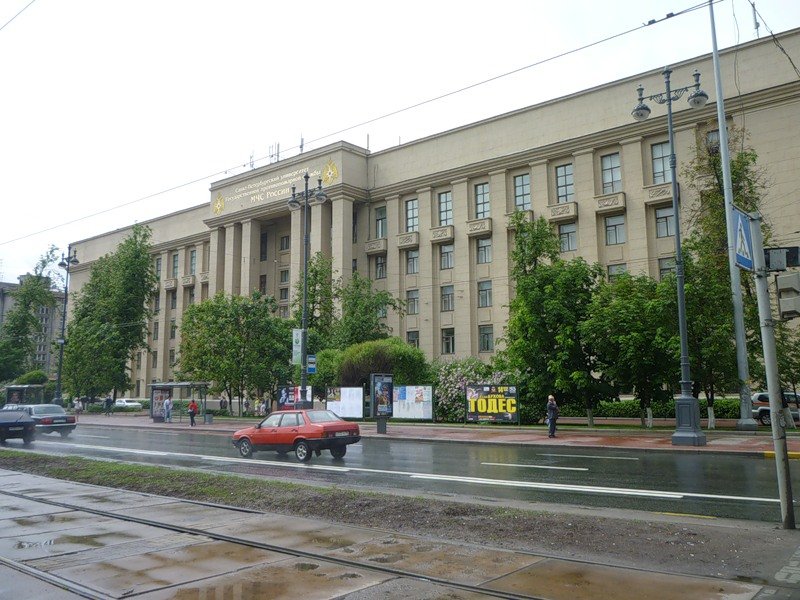 Санкт-Петербургский университет Государственной противопожарной службы МЧС России