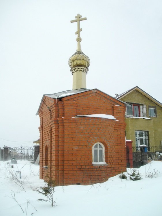 Часовня в честь всех Святых. Козловка. Нижегородская область