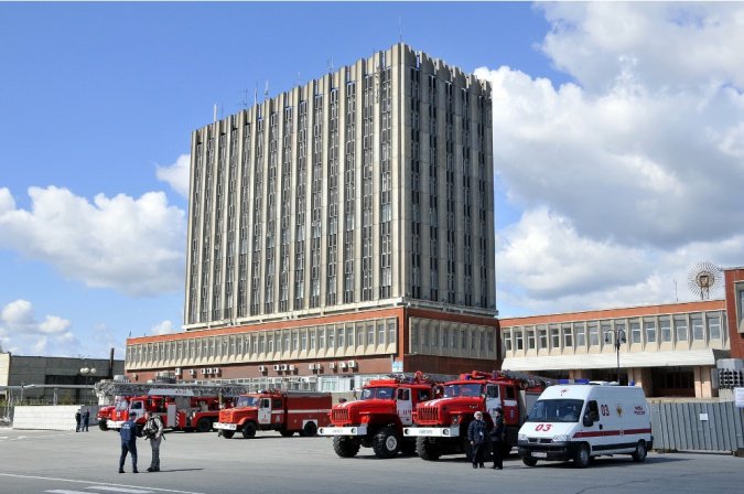 ОАО Новосибирский завод химконцентратов