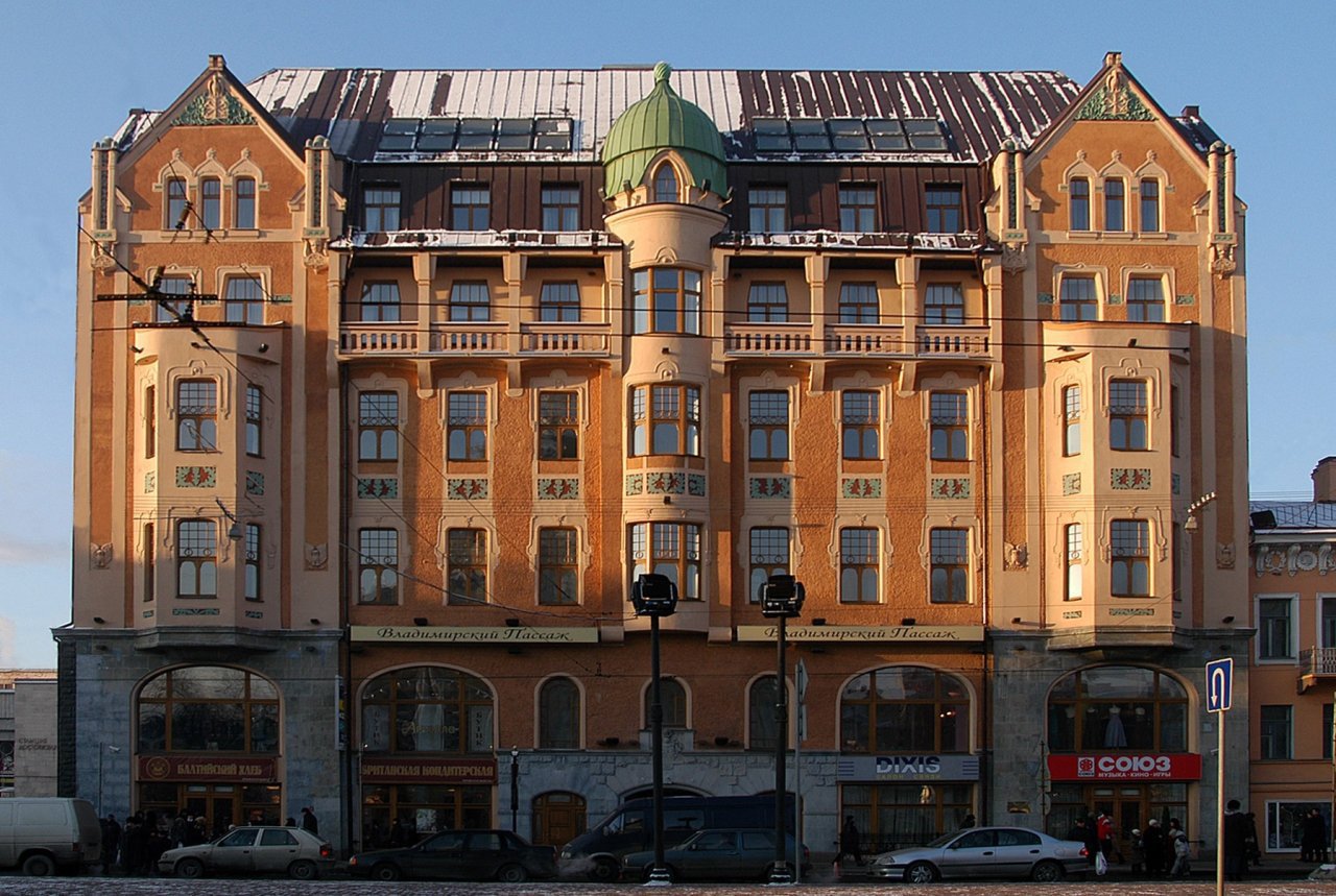 ТГК Владимирский пассаж. Санкт-Петербург