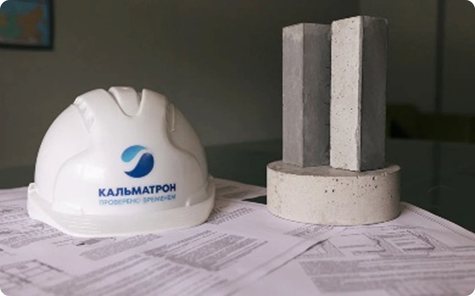 Ликвидация напорных течей