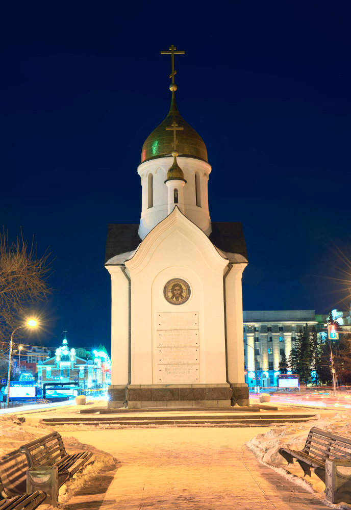 Часовня во имя Святителя и Чудотворца Николая. Новосибирск